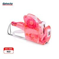 ราคา เครื่องพิมพ์ราคา เครื่องตีราคา ปืนยิงราคาสินค้า เครื่องติดราคา ที่ตีราคา 8หลัก 1แถว Ink Roller ป้ายราคา Price Labeler MX 1000 (23385818719)