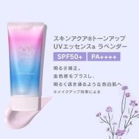 ราคา พร้อมส่ง rohto skin aqua tone up uv ครีม กันแดด spf50 pa 80g ของแท้ นำเข้าจากญี่ปุ่น (24475183282)