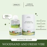 ราคา น้ำหอมแจนยัวร์ น้ำหอม Janua JANUA EAU DE PARFUM 30 ml ราคา ต่อขวด (17943627166)