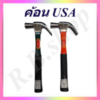 ราคา ค้อน USA ค้อนหงอน ค้อนตีตะปู ฆ้อนหงอน ตราระฆัง แท้ Hammer Bell Brand (7169716443)