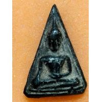 ราคา พระเครื่องในภาพคือ พระนางพญา เนื้อดำ ซึ่งอาจเป็นพระนางพญาหลังอุ หลวงพ่อจง วัดหน้าต่างนอก จังหวัดพระนครศรีอยุธยา (26365398087)