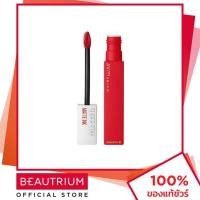 ราคา MAYBELLINE NEW YORK Super Stay Matte Ink City Edition Liquid Lipstick ลิปสติก 5ml BEAUTRIUM บิวเทรี่ยม เมย์เบลลีน นิวยอร์ค (998758287)