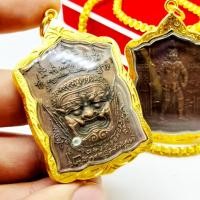 ราคา จี้ห้อยคอ เหรียญบรมครู พระพิราพ อาจารย์ อึ่ง ว เชิงหวาย เลี่ยมกรอบทองไมครอนกันน้ำเกรด A (22608331701)