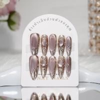 ราคา A268 PNat เล็บปลอมเจลแท้แฮนด์เมด สวยหรูดูแพง สีม่วงอ่อน สีลูกแก้วกาวสีทอง เพชร สไตล์หรูหรา ใช้ซ้ำได้ ติดทน ชุดอุปกรณ์ (25803670028)