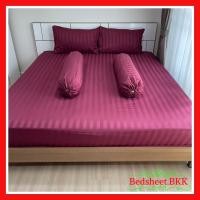 ราคา BedCover ผ้าปูที่นอน มี3 5ฟุต 5ฟุต 6ฟุต Fitted Sheet King Queen Single Size รหัส168 (10551695865)