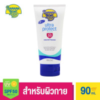ราคา Banana Boat Sports Sunscreen Lotion SPF110 50 PA 90ml บานาน่า โบ๊ท โลชั่นกันแดด ทำกิจกรรมกลางแจ้ง (24751410252)