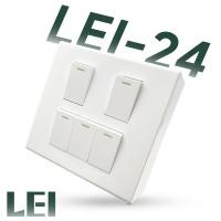 ราคา LEI ชุดปลั๊กไฟ สวิตซ์ หน้ากาก รวมกล่องลอย ขนาด4 4 (24825818946)