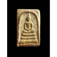 ราคา สมเด็จวัดระฆังพิมพ์เกศทะลุซุ้ม เนื้อผงพุทธคุณเนื้อสวยพิมพ์คมชัด องค์ใหญ่ล่ำ (25224634725)