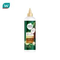 ราคา Herbal Essence เฮอร์บัล เอสเซนส์ ทรีทเม้นท์ อโล แอนด์ โคโคนัท มิลค์ สมูทเท็นนิ่ง ลีฟอิน ครีม 270 มล (25330889695)