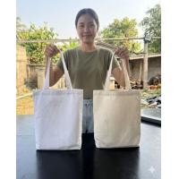 ราคา ขายส่ง ยกโหล 12ใบ กระเป๋าผ้าดิบ ลดโลกร้อน ขนาด 12X14 นิ้ว มีก้น 2 นิ้ว เพ้นท์ลาย หรือ นำไปสกรีน ได้ ราคาส่งตรงจากโรงงาน สั่งจำนวนมาก ราคาส่ง ยิ่งซื้อเยอะ ยิ่งคุ้ม ถุงผ้าดิบเนื้อผ้าหนาดี ตัดเย็บเรียบร 