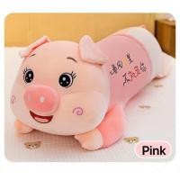 ราคา XIDI หมูนอนรูปทรงยาวน่ารัก หมอนตุ๊กตาสัตว์เลี้ยง ตุ๊กตาหมูตาโต หมอนรองขาที่มีลักษณะเหมือนหมูนอน (25611175936)