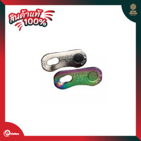 ราคา สแปร์พาร์ทโซ่จักรยาน แบรนด์ SRAM PowerLock Chain 11 SPEED และ Eagle PowerLock 12 SPEED (20379596535)