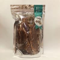 ราคา สันในหมูอบแห้ง Padfoot Recipe (8434125129)