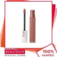 ราคา MAYBELLINE NEW YORK Super Stay Matte Ink Un Nude Liquid Lipstick ลิปสติก 5ml BEAUTRIUM บิวเทรี่ยม เมย์เบลลีน นิวยอร์ค (998536116)