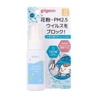 ราคา Pigeon สเปรย์ป้องกันไวรัส และฝุ่น PM2 5 ขนาด 50ml สำหรับเด็ก ของแท้จากญี่ปุ่น (23832155654)