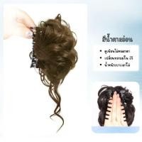 ราคา วิกหนีบมวยผมลอน มวยผมหยิกแบบกิ๊บติดง่าย ติดแน่น ไม่หลุด (22844487829)