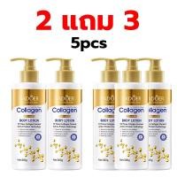 ราคา 2 แถม 3 โลชั่น โลชั่นคอลลาเจน SADOER ปรับสีผิวดูกระจ่างใสผิวฟูดูสุขภาพดี ขนาด 300 G ขวดขาวทอง (26237567755)