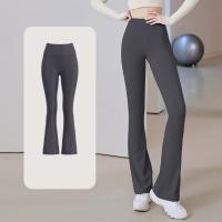 ราคา yes yoga กางเกงวอร์มทรงสลิมฟิตเอวสูง กางเกงโยคะ กางเกงขายาว กางเกงทรงบานขากว้างสวยหรู (19012283325)