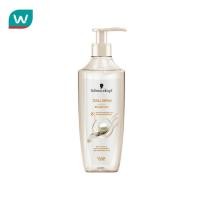 ราคา Extra Care เอ็กซ์ตร้า แคร์ แชมพู โททัล รีแพร์ 400 มล (26312779054)