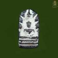 ราคา พระนาคปรกจตุรพิธพรชัย หลวงพ่อกวยเสก สวยดำเข้มขลัง (24714450876)