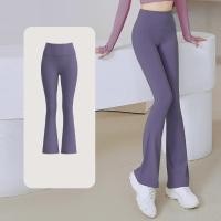 ราคา yes yoga กางเกงวอร์มทรงสลิมฟิตเอวสูง กางเกงโยคะ กางเกงขายาว กางเกงทรงบานขากว้างสวยหรู (19012283327)