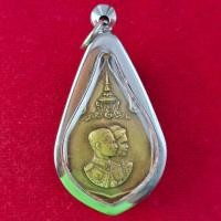 ราคา เหรียญที่ระลึกพระราชพิธีสมโภชช้างเผือก 3 เชือก ณ จังหวัดเพชรบุรี พ ศ 2521 สภาพสวย กรอบสแตนเลสแท้ แถมฟรีผ้ายันต์ (126322092254)