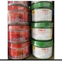 ราคา ทวีชัย 01 ซุปเปอร์ค๊อก (25122004178)