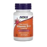 ราคา Now Foods Vitamin D3 1000 2000 5000 IU (25682230693)