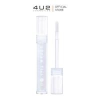ราคา 4U2 SERUM TINT OIL ลิปทินท์ไซรัป4U2 ลิปทิ้น 4u2 ลิปปากฉ่ำ ลิปทินท์ ลิป4U2 ลิปสติก (20230779976)