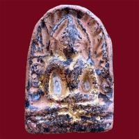 ราคา พระซุ้มกอกำแพงเพชร เนื้อดิน พิมพ์ใหญ่ (12684484614)