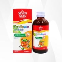 ราคา SALE ถูกสุดแห่งปี Seven Seas Multi Vitamin Syrup 120 ml รสส้ม COD (17915187016)