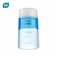 ราคา LOreal ลอรีอัล ปารีส เจนเทิล ลิป แอนด์ อาย เมคอัพ รีมูฟเวอร์ 125 มล (1417442302)
