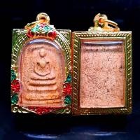 ราคา จี้พระ พระเครื่อง พระสมเด็จ วัดระฆัง พิมพ์ใหญ่ เนื้อผงเก่า แถมฟรี กรอบทองลงยา ขนาด3 5 5 5ซม (16861628915)