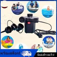 ราคา Nimman ปั๊มลมไฟฟ้า สูบสระว่ายน้ำ สระน้ำเป่าลม เครื่องสูบลมไฟฟ้า ปั๊มลมไฟฟ้า เครื่องปั๊มลม ที่ปั๊มลม สำหรับใช้ในบ้าน (11114000731)
