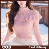ราคา Heabety Hot Sale เสื้อสเวตเตอร์ถักคอเต่าแขนยาวเปิดไหล่สำหรับผู้หญิงสไตล์เกาหลี (25365568159)