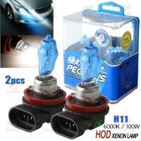 ราคา H11หลอดไฟหน้ารถยนต์หลอดไฟซีนอน ก๊าซฮาโลเจน ขั้ว H4 H7 แสงสีขาว สำหรับติดรถยนต์ 6000K 100W 12V 2 ชิ้น 1คู่ ส่งด่วน (21103035474)