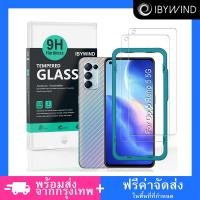 ราคา ฟิล์มกระจก Oppo Reno 5 Marvel Edition 5G 4G ฟิล์ม Ibywind ของแท้ พร้อมฟิล์มหลัง (7558253669)