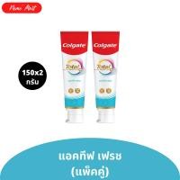 ราคา คอลเกต แพ็คคู่ ยาสีฟัน โททอล ขนาด 150x2 กรัม มีให้เลือก 3 สูตร (25305191588)