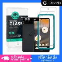 ราคา ฟิล์มกระจก Google Pixel 6a 5G ฟิล์ม Ibywind ของแท้ พร้อมกันรอยกล้อง (16931272562)