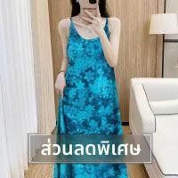 ราคา ชุดเดรสยาวแขนกุดพิมพ์ลายดอกไม้สีแดง เดรสทรงเอคอวี แขนกุด แฟชั่นฤดูร้อน 2024 ชุดทำงานสไตล์ชาติพันธุ์ (25191375495)