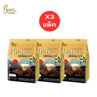 ราคา กาแฟ 3In1 อาราบิก้า เอสเปรสโซ่ ตรา รอแยล คอฟฟี่ โกลด์ Arabica Espresso Royal Coffee Gold Brand 22ซอง (25284454257)