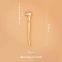 ราคา ท่อสูบบุหรี่ทองเหลืองแบบโบราณ (26109717853)