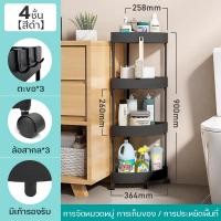 ราคา ชั้นวาง ชั้นวางของสามเหลี่ยม พลาสติก ชั้นวางของเข้ามุม 3 5 ชั้น ของพลาสติก ชั้นวางของในห้องน้ำ ห้องครัว มีล้อด้วย เคลื่อนย้ายง่าย (25984112869)