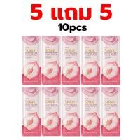 ราคา ซื้อ 10 แถม 10 สครับขัดผิว สครับ สครับผิว สครับผิวหน้า สครับขัดผิวพีช น้ำผึ้ง อุดมไปด้วยนิอาซินาไมด์และอาร์บูติน กลิ่นพีชหอมสดชื่น อ่อนโยนพร้อมขัดผิวอย่างล้ำลึก หอมละมุนผิว (25947189816)