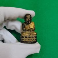 ราคา หลวงปู่ทวด พิมพ์บัวรอบ รุ่นแรก เนื้อผงว่านพุทธคุณ 108 หลวงพ่อเนียน สำนักสงฆ์ต้นเลียบ พุทธคุณแคล้วคลาดปลอดภัย (16652740172)