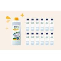 ราคา Amway แอมเวย์ โฮม ดิช ดรอปส์ ผลิตภัณฑ์ล้างจาน สูตรเข้มข้น (22651922807)