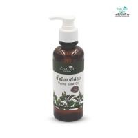 ราคา น้ำมันงาขี้ม้อน 250 ml Perilla Seed Oil (17552296635)