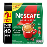 ราคา เนสกาแฟ Espresso 3in1 เอสเปรสโซโรสต์ กาแฟปรุงสำเร็จชนิดผง แพ็ค 40 ซอง (643614687)