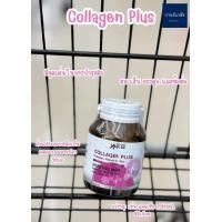 ราคา Kasumi Collagen Plus Vitamin C Zinc tablet 30S (25358345999)