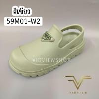 ราคา VIDVIEW ลดสนั่น รองเท้ารัดส้น หญิง Adda 59M01 เบอร์ 36 40 เนื้อยาง ใส่สบาย รองเท้าแฟชั่น (23594743672)